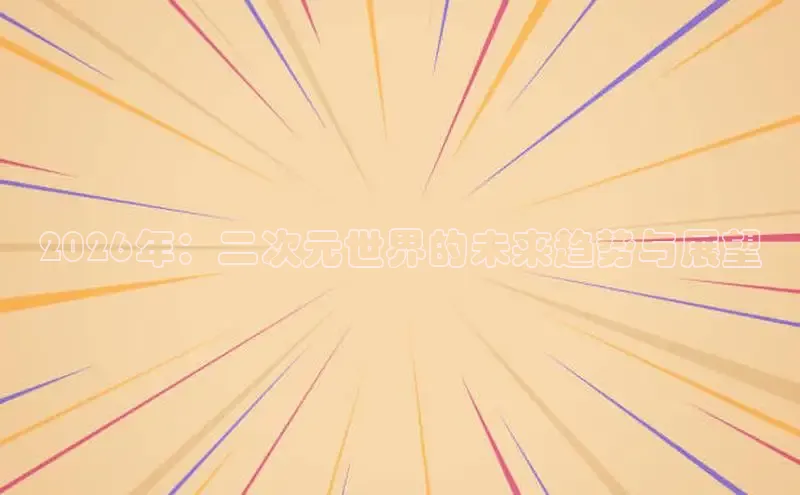 无极4官网注册首页
