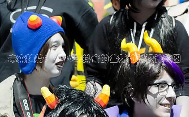 无极4