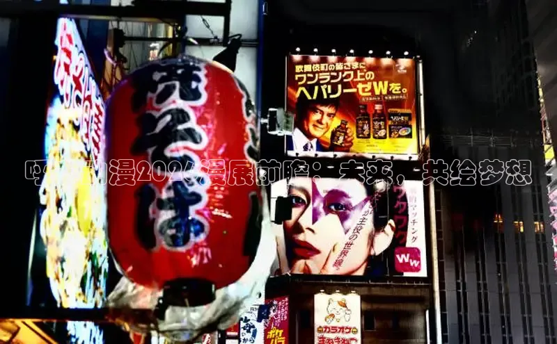无极4官网注册首页