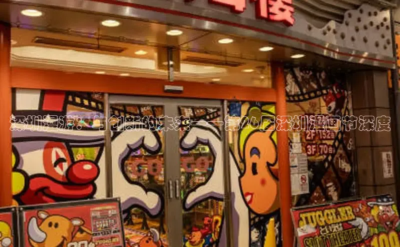无极4注册登录入口