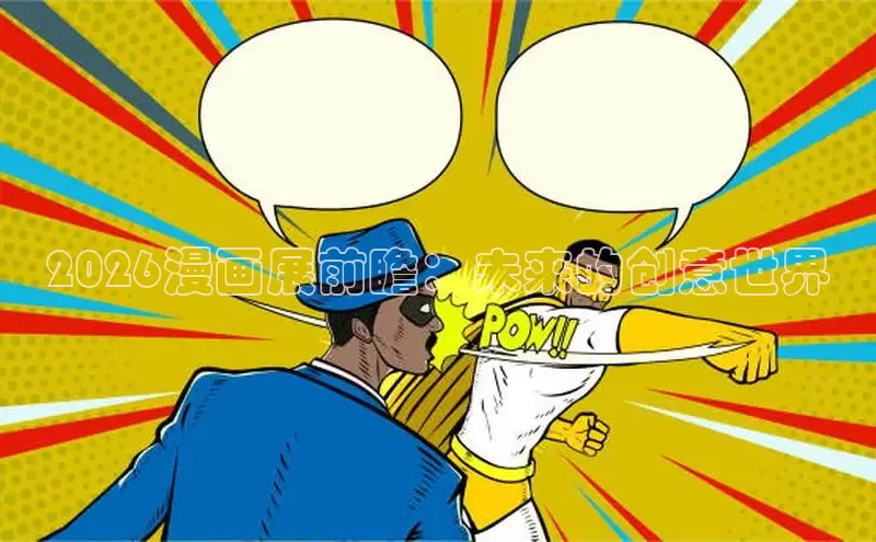 无极4登录网址
