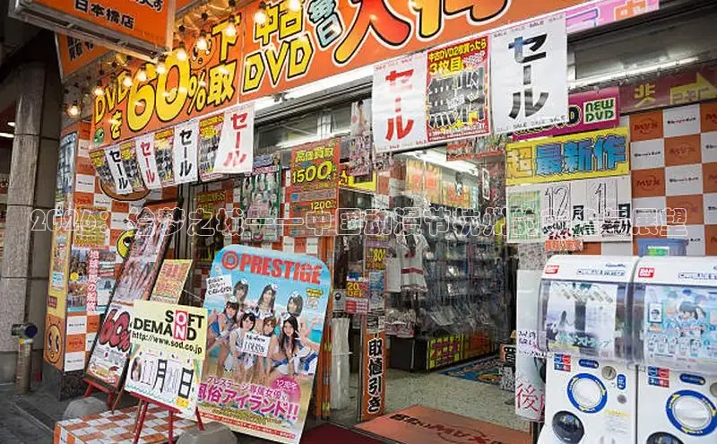 无极4注册登录入口